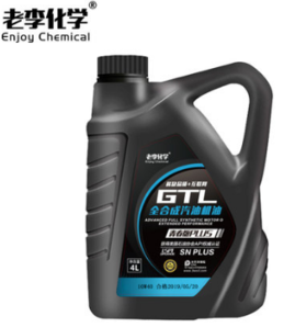 老李化学 GTL全合成汽车机油  4L