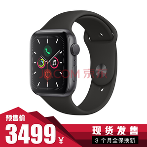 Apple Watch Series 5智能手表（GPS款 44毫米深空灰色铝金属表壳 黑色色运动型表带 MWVF2CH/A)