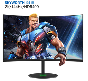 Skyworth 创维 27G1Q 27英寸曲面显示器（2K、1500R、144Hz、112%sRGB） 2109元包邮（10元定金）