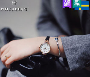 瑞典时尚品牌，Mockberg MO208 女士简约皮带石英手表 
