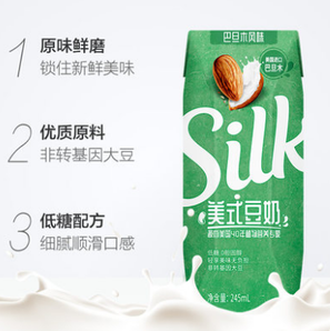 Silk美式豆奶巴旦木味245ml*15包