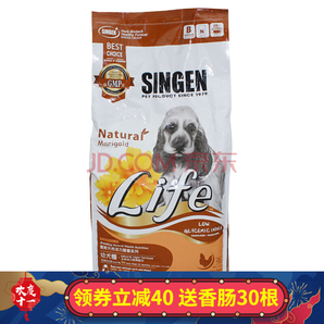 SINGEN 发育宝 BP28 宠物幼犬粮 16kg 280元包邮（需用券）
