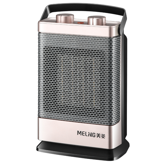 美菱取暖器家用暖风机