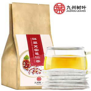 九州树叶 红豆薏米茶祛湿茶 150g*2袋 9.8元包邮（买1送1）