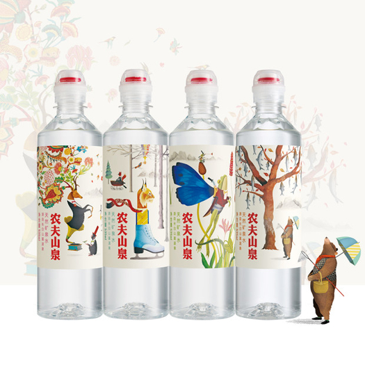 农夫山泉天然矿泉水535ml24瓶