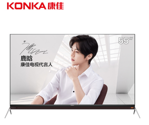 KONKA 康佳 55P9 55英寸 4K 液晶电视