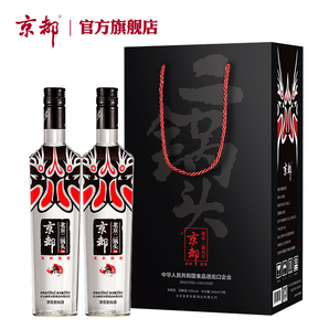 二锅头品牌代表！京都 北京二锅头 43度清香型白酒500ml*2瓶礼盒装