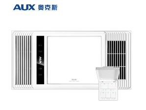 双12预告： AUX 奥克斯 A009 大功率速热双电机多功能风暖浴霸 289元包邮（前2小时）