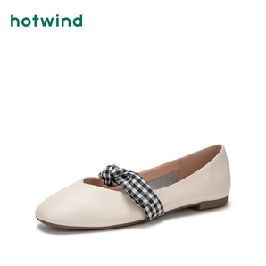 双11预告： hotwind 热风 H07W8705 女士平底单鞋 低至64元