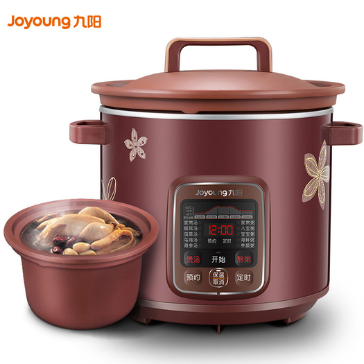 joyoung九阳dgd4002am电炖锅4l1421元包邮双重优惠