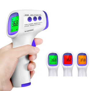 红外线电子体温计家用医用额头精准温度测量器儿童宝宝婴儿额温抢