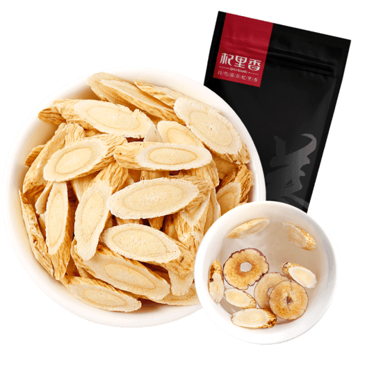 杞里香甘肃黄芪片250g98元包邮需领券