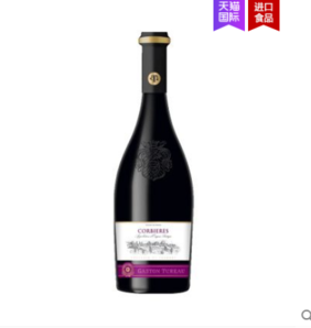 88VIP： ANDIMAR 爱之法国原装进口AOP 干红葡萄酒 750ml 