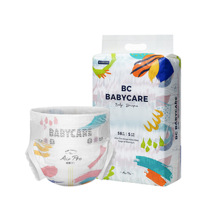 88VIP： babycare 极薄日用 Air pro 弱酸透气宝宝纸尿裤 S58片 *3件 250.8元包邮（需用券，83.6元/件）
