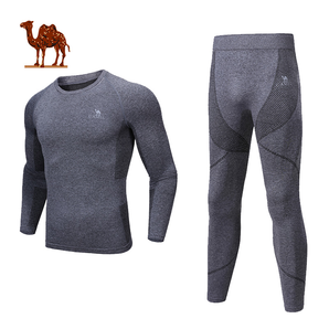 camel 骆驼 男士健身运动衣 两件套 39元包邮（需用券）