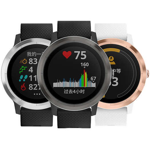 garmin佳明va3t运动智能手表1060元包邮需用券