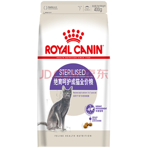 ROYAL CANIN 皇家 SA37 绝育呵护成猫粮 0.4kg 0元（需用券）