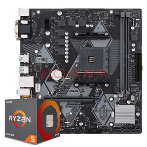 AMD 锐龙 Ryzen 5 2600X 盒装CPU处理器 + ASUS 华硕 B450M-K 主板 套装 1259元包邮（需用券）