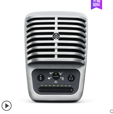 8日0点:shure 舒尔 mv51手机话筒 即插即用 1091.7元(需用券)