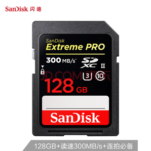 SanDisk 闪迪 SDXC UHS-II存储卡SD卡 128GB
