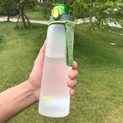 HAERS 哈尔斯 Tritan运动水杯 500ml 14.9元包邮（需用券）