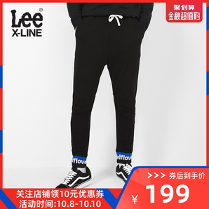 8号10点:LeeX-LINE L346343QAK11 男款 印花 休闲运动裤