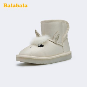 9日0点： Balabala 巴拉巴拉 女童雪地靴 79.9元包邮（需拼团）