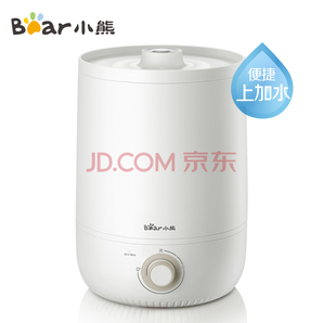 华南：小熊（Bear）加湿器4.5升 JSQ-C45U1