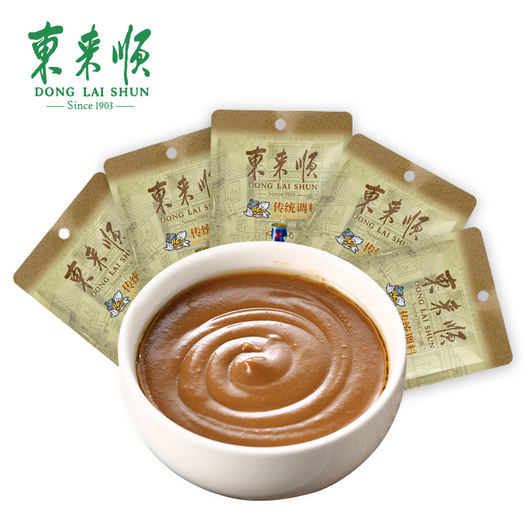东来顺 芝麻酱火锅蘸料 125g*5
