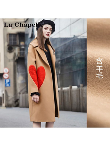 La Chapelle 拉夏贝尔 2T011 014 女士中长款羊毛呢子大衣 +凑单品 198元包邮（需用券）