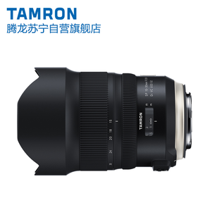 TAMRON 腾龙 SP 15-30mm F/2.8 Di VC USD 镜头 5945元包邮