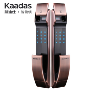  15日0点： Kaadas 凯迪仕 K7 智能指纹密码锁 1999元包邮