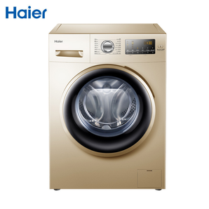 Haier 海尔 EG9012B639GU1 9公斤 滚筒洗衣机 