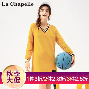 La Chapelle 拉夏贝尔 20010710 女士V领撞色连衣裙 低至74.75元（3件2.5折）