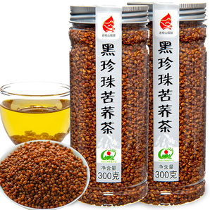 老粮山福银黑珍珠苦荞茶300g58元包邮需用券