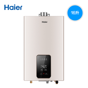 27号0点： Haier 海尔 JSQ31-16TE7(12T) 燃气热水器 16L 1399元包邮（限0-2点间）