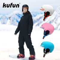kufun 酷峰 专业全盔护具保暖安全帽子 滑雪头盔