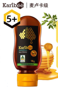 西澳国礼，Karibee 麦卢卡TA5+天然活性蜂蜜便携装 98g