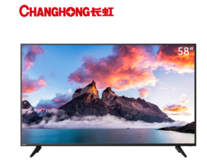 CHANGHONG 长虹 58D5S 58英寸 4K 液晶电视
