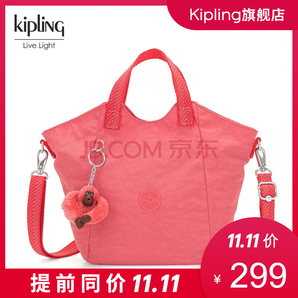 Kipling 凯浦林 K1538617P00F 女士单肩手提包 259元包邮（需用券）