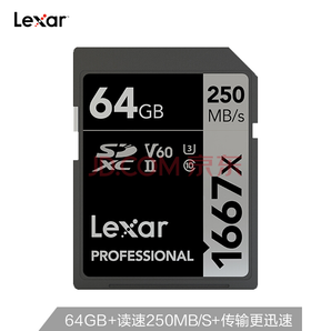 雷克沙 64GB 高速SD存储卡U3 V60内存卡读250MB/s 写80MB/s 单反相机理想伴侣（1667X MLC颗粒）