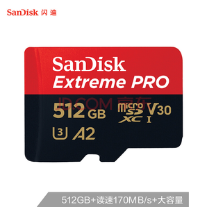 闪迪 A2 512GB TF（MicroSD）存储卡 V30 U3 4K至尊超极速移动版