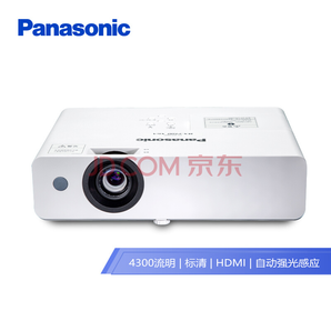 双11预售： Panasonic 松下 PT-WX4200L 办公投影仪 4889元