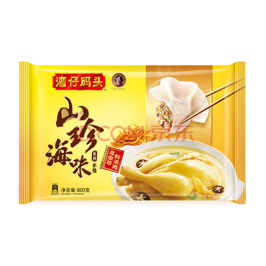 湾仔码头 山珍海味系列水饺 北虫草鲜美鸡味 600g
