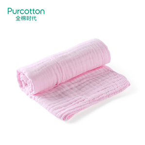 PurCotton 全棉时代 婴儿纱布浴巾 115*115cm *2件 119.86元包邮（合59.93元/件）