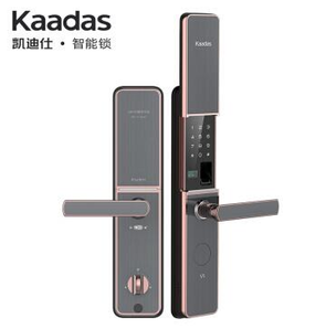 双11预售： kaadas 凯迪仕 V5 智能指纹滑盖门锁 1549元包邮（需定金100元，11月1日付尾款）