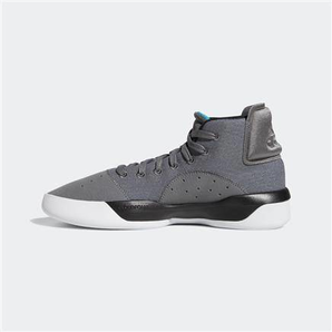 双12预告： adidas 阿迪达斯 Pro Adversary 2019 BTE96 男款运动篮球鞋 低至140.91元