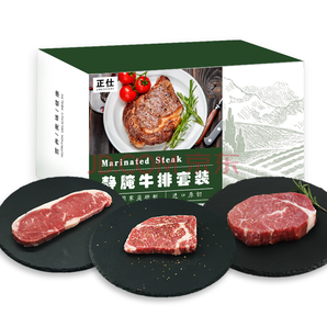 某东PLUS会员： 正仕 澳洲西冷+眼肉+菲力+牛排套餐 1.58kg/套(10片) 进口牛肉 208元，可低至104元