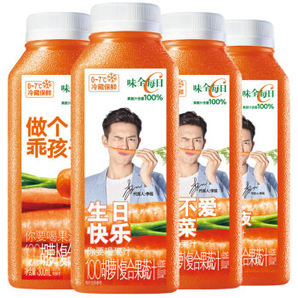味全 每日C胡萝卜复合果蔬汁 100%果汁 300ml*4瓶 