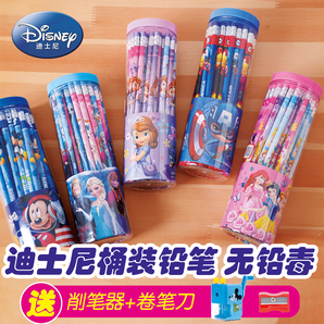 Disney 迪士尼 HB皮头铅笔 24支 7.8元包邮（需用券）
